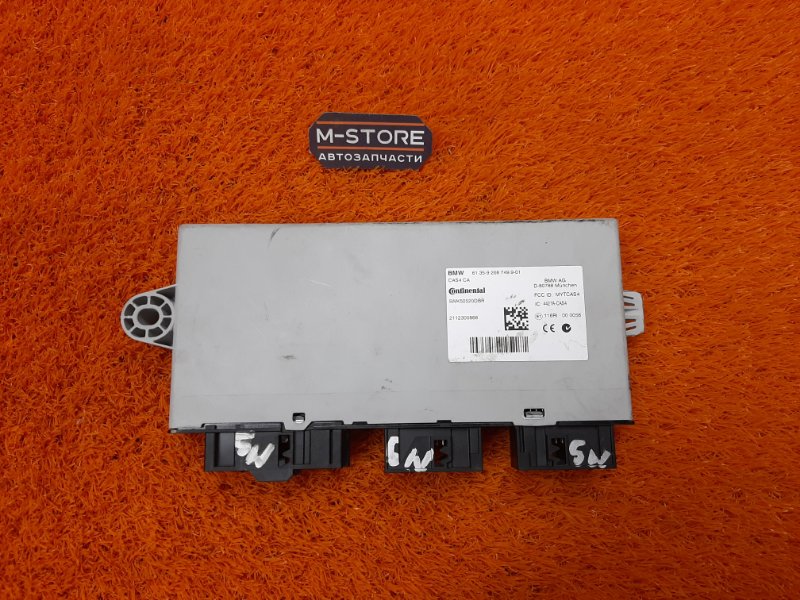 Блок управления CAS, 2500 рублей, Красноярск