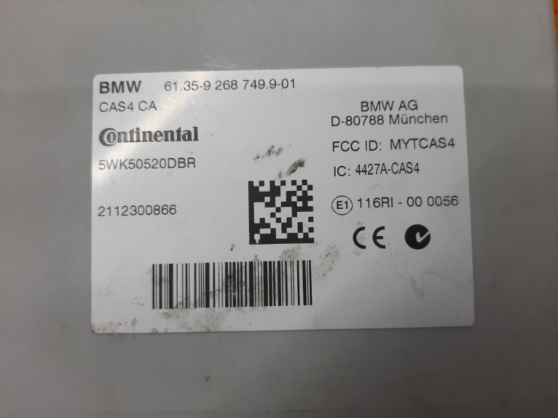 Блок управления CAS, 2500 рублей, Красноярск