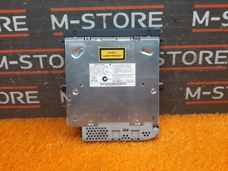 CD-Чейнджер, 500 рублей, Красноярск