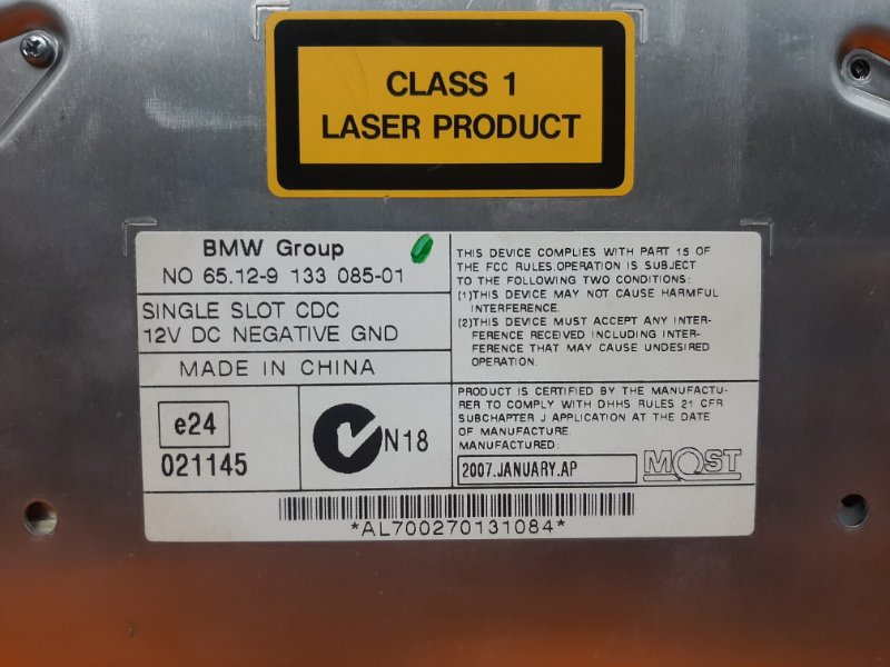 CD-Чейнджер, 500 рублей, Красноярск