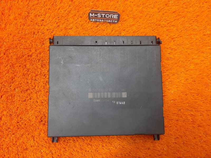 блок комфорта, 860 рублей, Красноярск