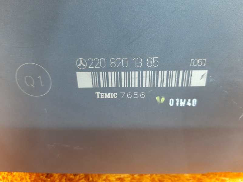 блок комфорта, 860 рублей, Красноярск