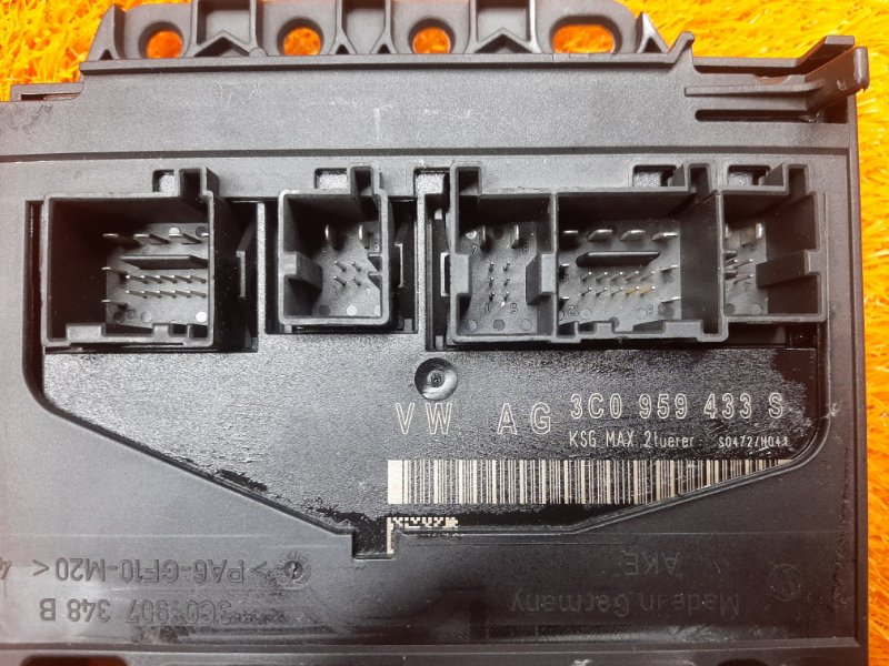 блок комфорта, 980 рублей, Красноярск