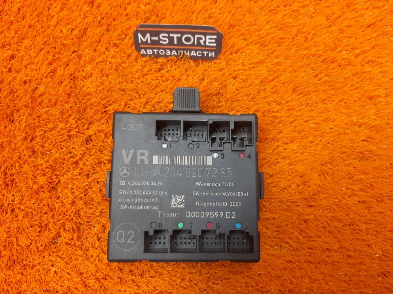 блок комфорта, 1290 рублей, Красноярск