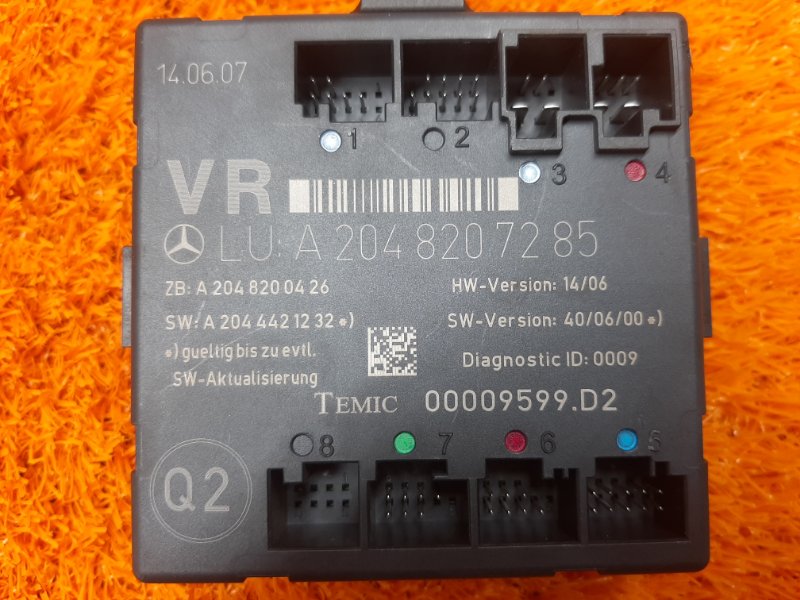 блок комфорта, 1290 рублей, Красноярск