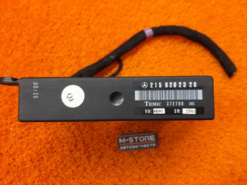 блок комфорта, 980 рублей, Красноярск