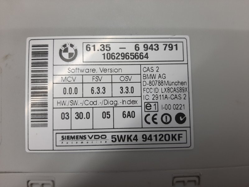 Блок управления CAS, 1200 рублей, Красноярск