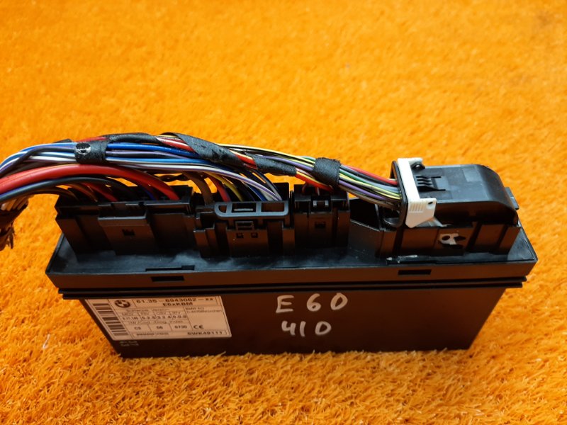 блок комфорта, 1000 рублей, Красноярск