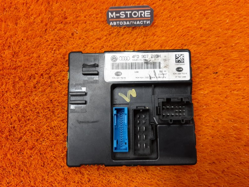 блок комфорта, 980 рублей, Красноярск