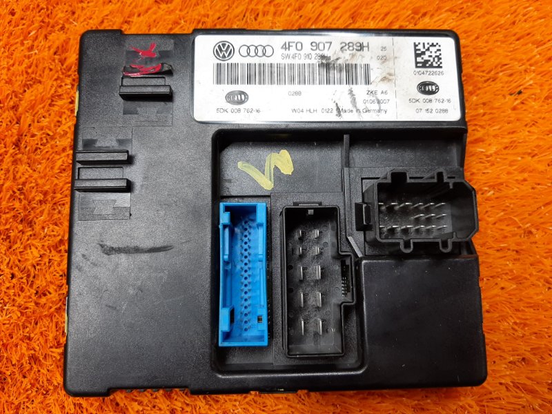 блок комфорта, 980 рублей, Красноярск