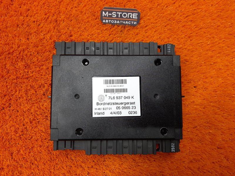 блок комфорта, 1160 рублей, Красноярск