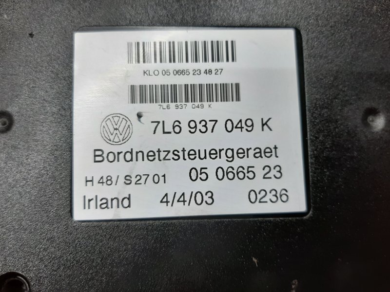 блок комфорта, 1160 рублей, Красноярск