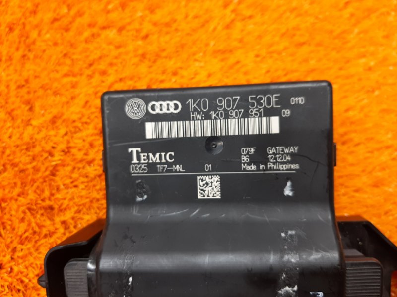 блок комфорта, 670 рублей, Красноярск