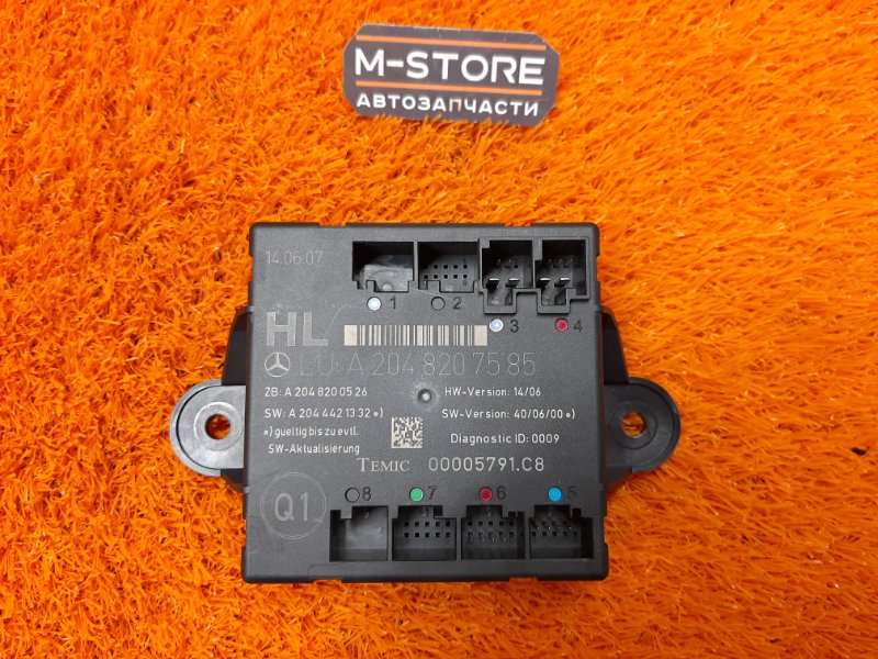 блок комфорта, 1290 рублей, Красноярск