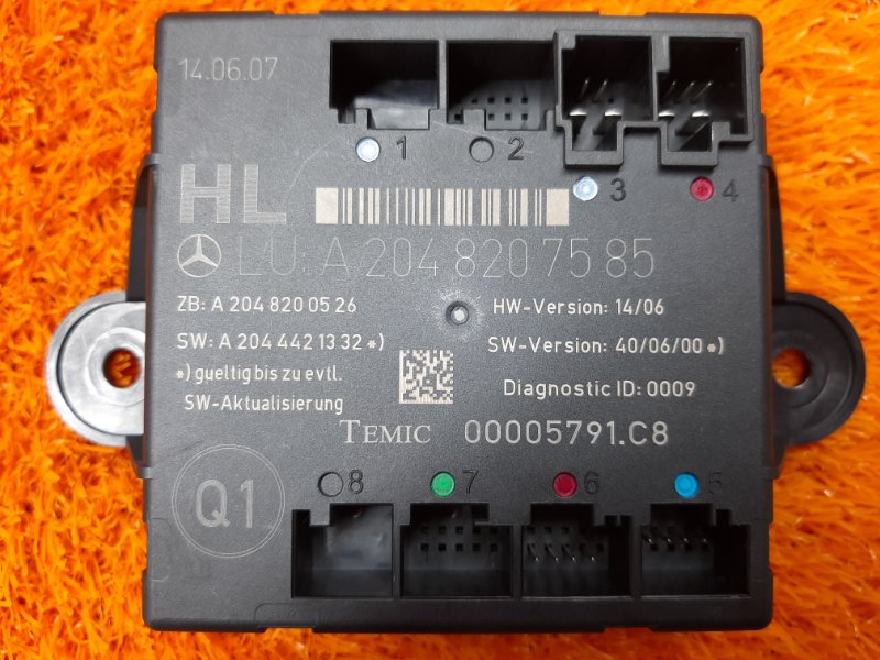 блок комфорта, 1290 рублей, Красноярск