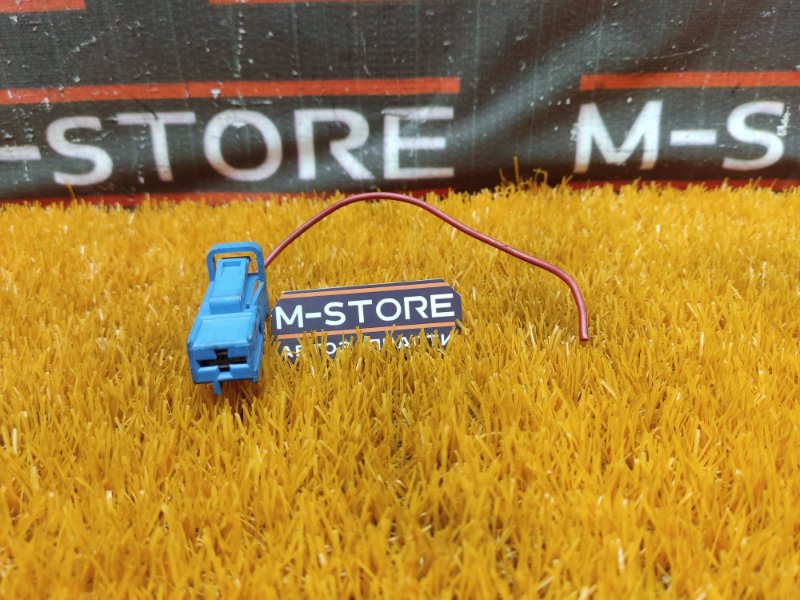 разъем, 300 рублей, Красноярск