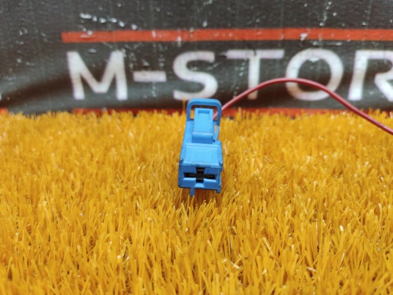 разъем, 300 рублей, Красноярск