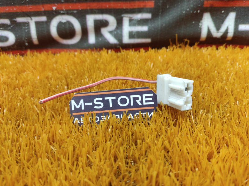 разъем, 300 рублей, Красноярск