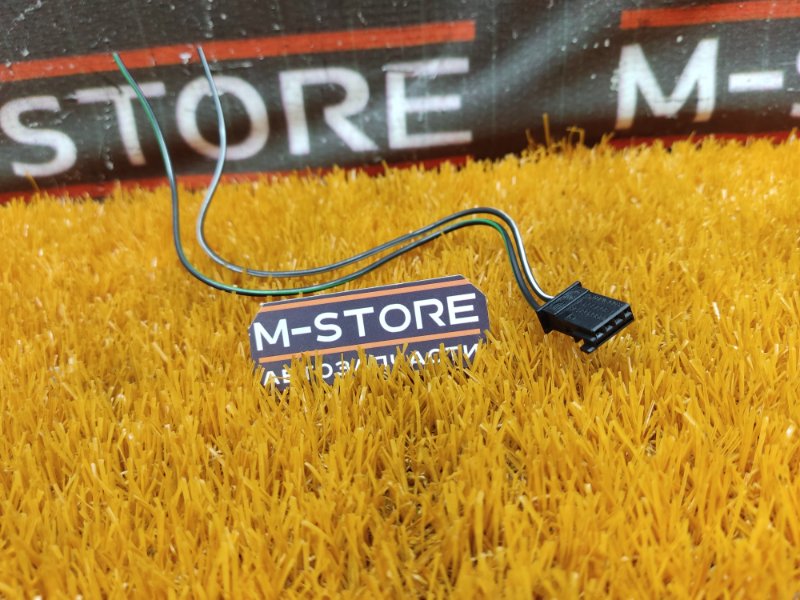 разъем, 300 рублей, Красноярск