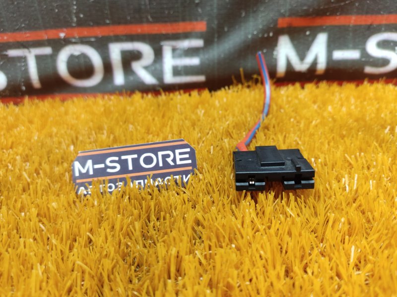 разъем, 300 рублей, Красноярск