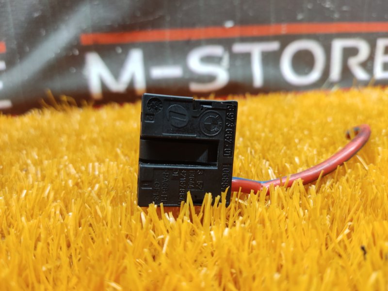 разъем, 300 рублей, Красноярск