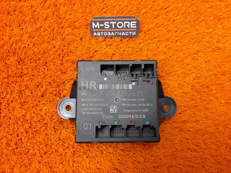 блок комфорта, 1290 рублей, Красноярск