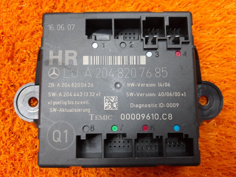 блок комфорта, 1290 рублей, Красноярск