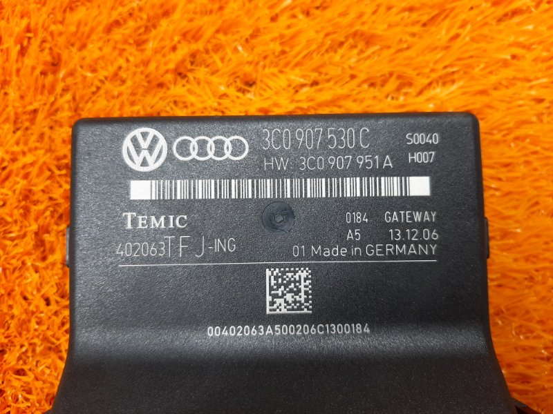 блок комфорта, 670 рублей, Красноярск