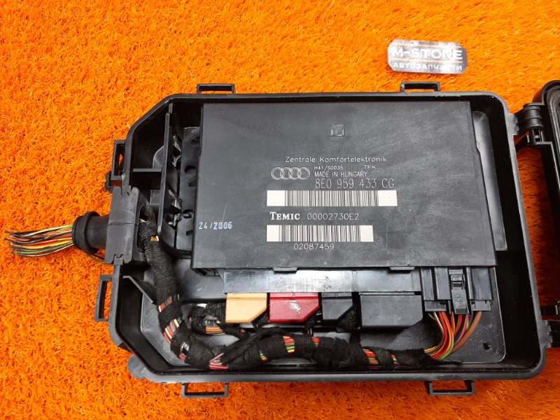 блок комфорта, 2000 рублей, Красноярск