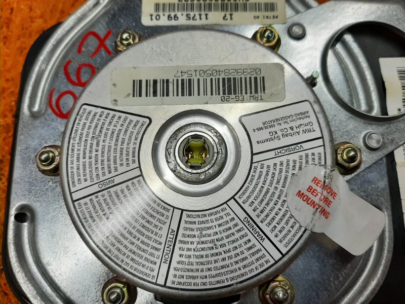 Подушка безопасности в дверь, 450 рублей, Красноярск