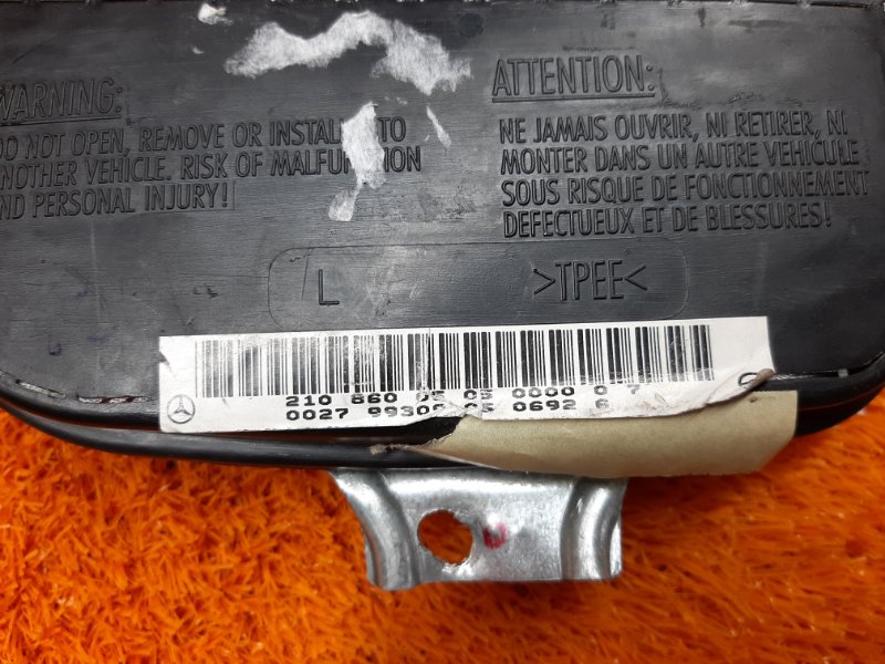 Подушка безопасности в дверь, 450 рублей, Красноярск