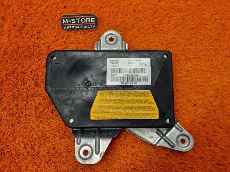 Подушка безопасности в дверь, 280 рублей, Красноярск