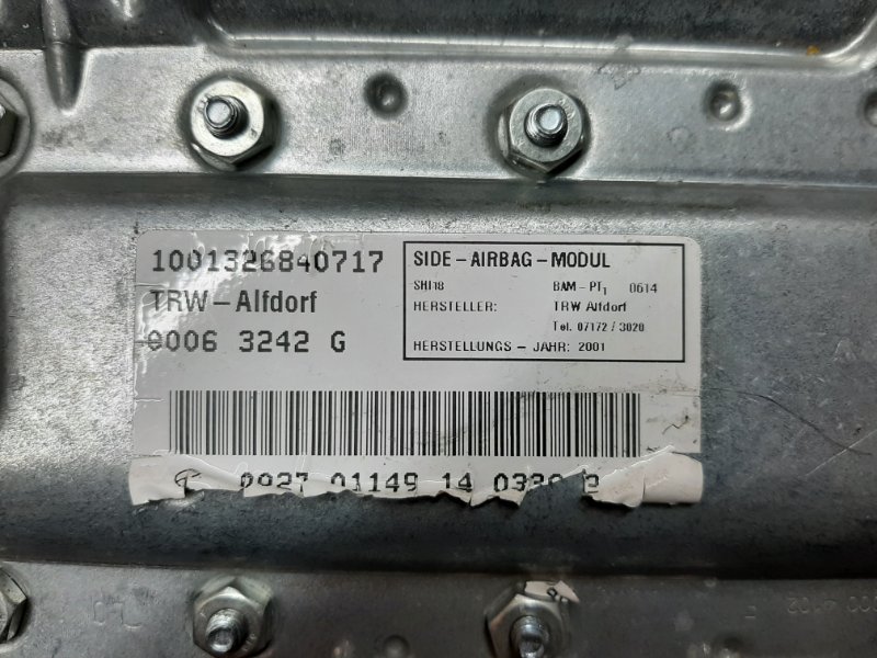 Подушка безопасности в дверь, 500 рублей, Красноярск