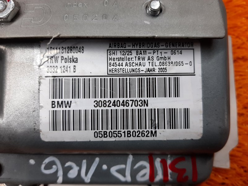 Подушка безопасности в дверь, 630 рублей, Красноярск