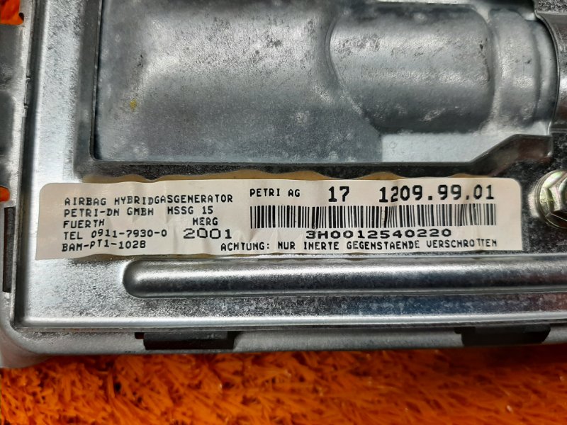 Подушка безопасности в дверь, 450 рублей, Красноярск