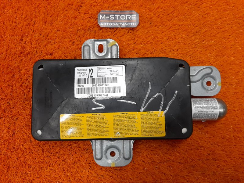 Подушка безопасности в дверь, 510 рублей, Красноярск