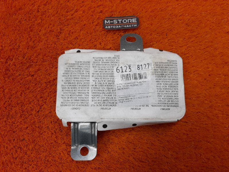 Подушка безопасности в дверь, 630 рублей, Красноярск