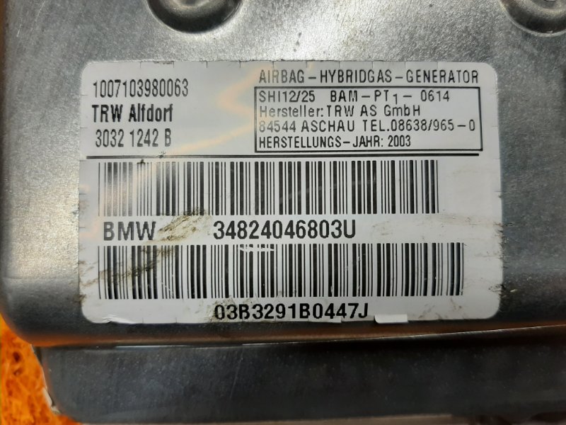 Подушка безопасности в дверь, 630 рублей, Красноярск