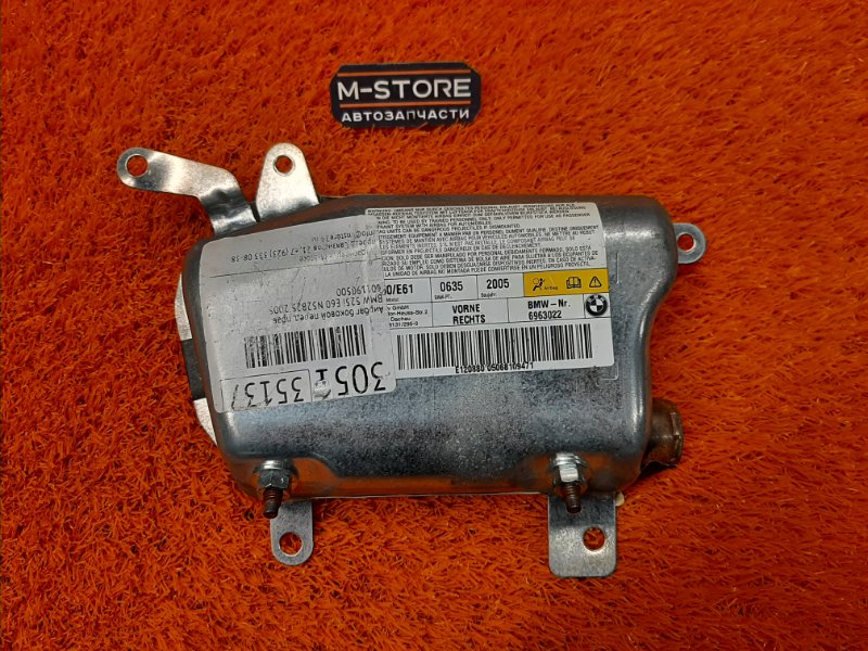 Подушка безопасности в дверь, 340 рублей, Красноярск