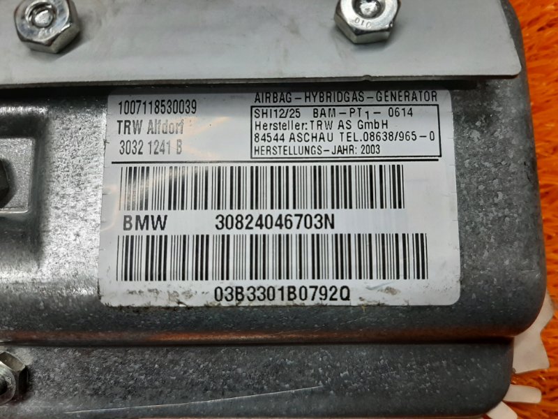 Подушка безопасности в дверь, 630 рублей, Красноярск