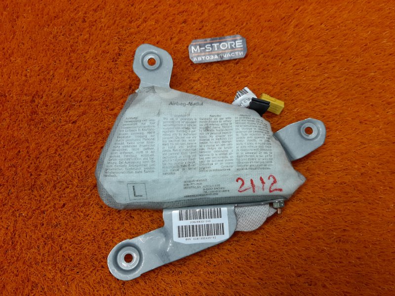 Подушка безопасности в дверь, 280 рублей, Красноярск