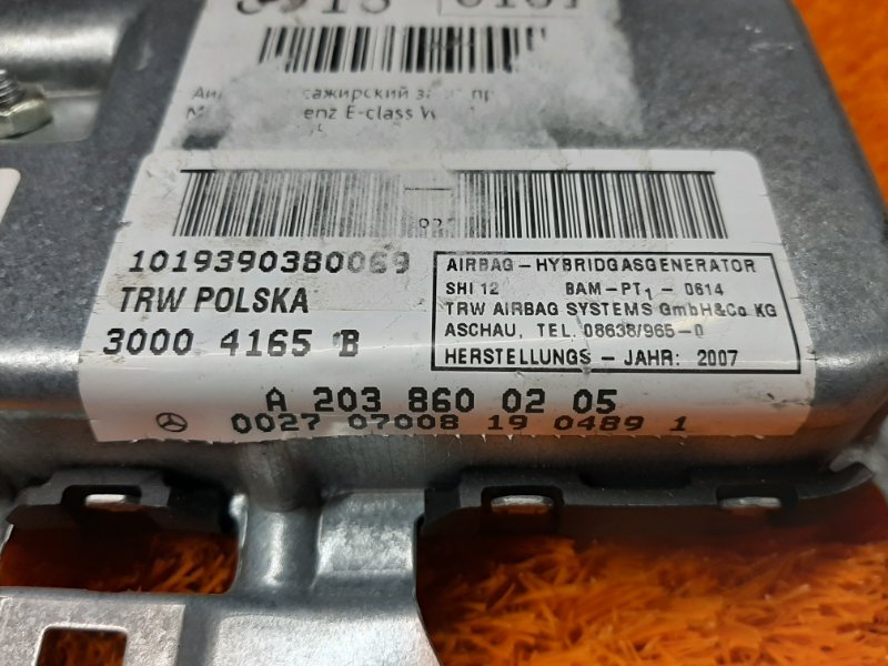 Подушка безопасности в дверь, 340 рублей, Красноярск