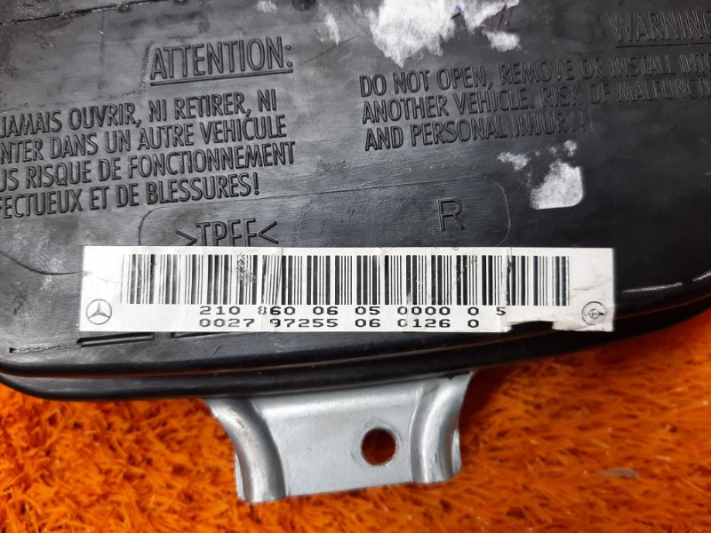 Подушка безопасности в дверь, 450 рублей, Красноярск