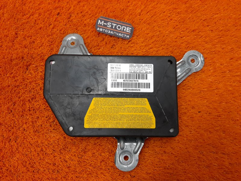 Подушка безопасности в дверь, 500 рублей, Красноярск