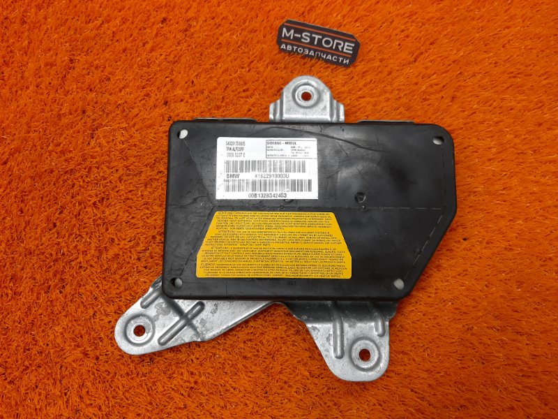 Подушка безопасности в дверь, 280 рублей, Красноярск