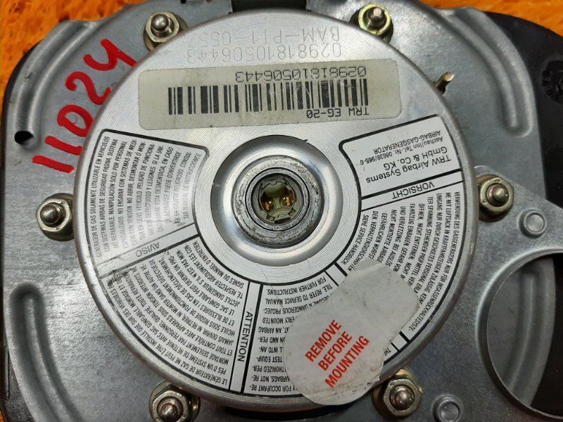 Подушка безопасности в дверь, 450 рублей, Красноярск