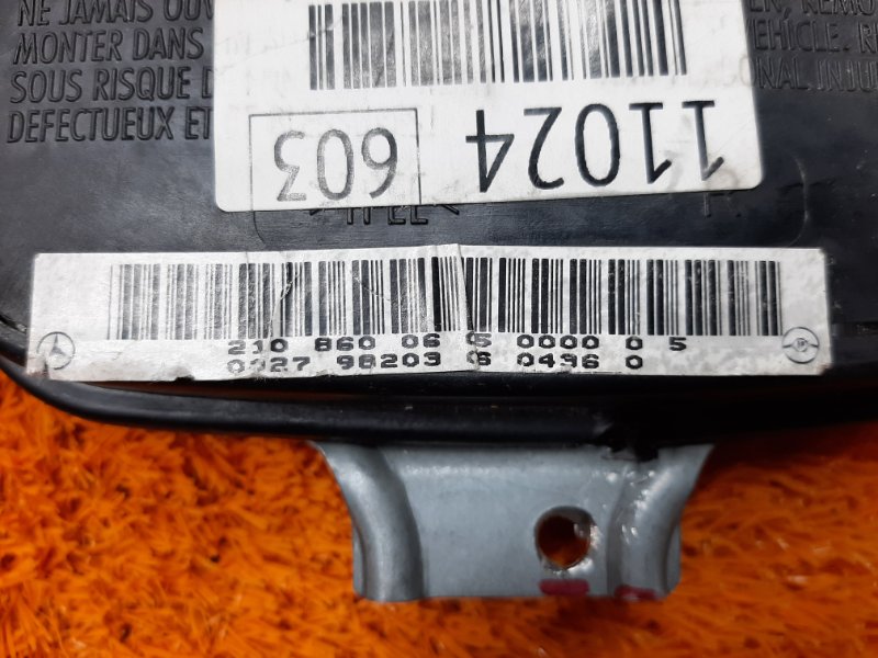 Подушка безопасности в дверь, 450 рублей, Красноярск