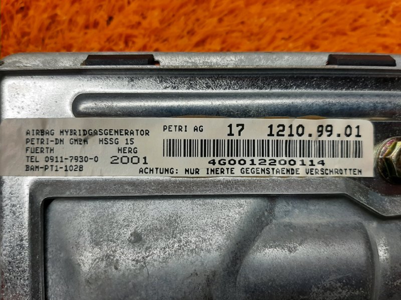 Подушка безопасности в дверь, 450 рублей, Красноярск