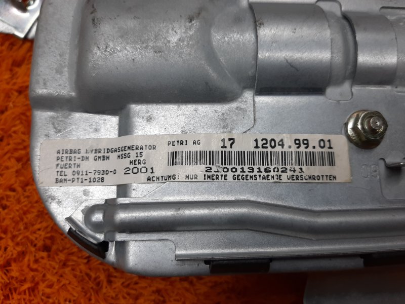 Подушка безопасности в дверь, 450 рублей, Красноярск