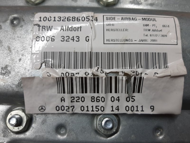 Подушка безопасности в дверь, 500 рублей, Красноярск